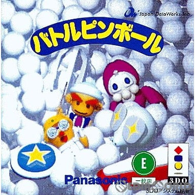 【中古即納】[3DO]バトルピンボール 日本データワークス (19941125)