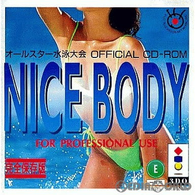 【中古即納】[3DO] NICE BODY(ナイスバディ) オールスター水泳大会 OFFICIAL CD-ROM フジテレビ(19950519)