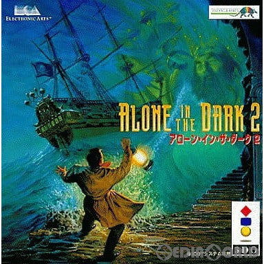 【中古即納】[3DO] ALONE IN THE DARK 2(アローン・イン・ザ・ダーク2)(19950908)