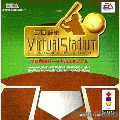 【中古即納】[お得品][表紙説明書なし][3DO]プロ野球Virtual Stadium(バーチャルスタジアム) Electronic Arts (19951229)