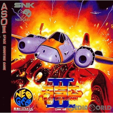 【中古即納】[NGCD] ASOII(エー・エス・オー2) SNK(エスエヌケイ)(19940909)