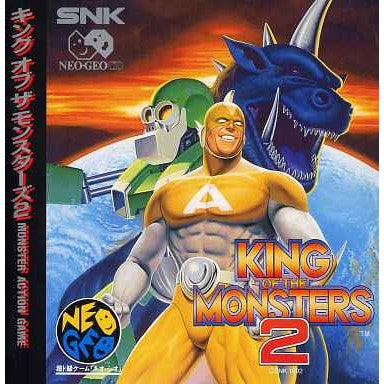 【中古即納】[NGCD] KING OF THE MONSTERS 2(キング・オブ・ザ・モンスターズ2)(CD-ROM) SNK(エスエヌケイ)(19940909)