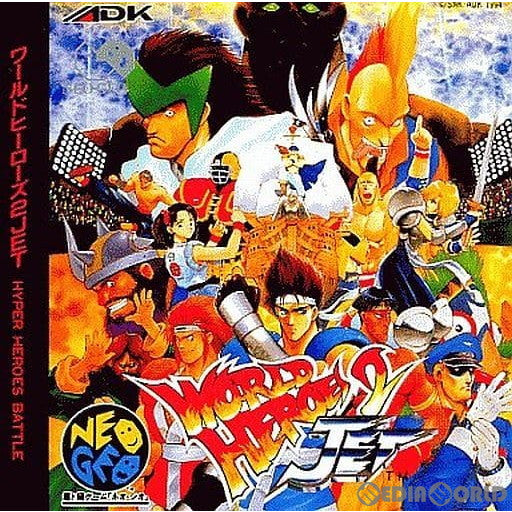 【中古即納】[お得品][表紙説明書なし][NGCD]ワールドヒーローズ2(WORLD HEROES 2) JET SNK(エスエヌケイ) (19941111)