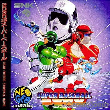 【中古即納】[NGCD]2020 SUPER BASEBALL(スーパーベースボール)(CD-ROM) SNK(エスエヌケイ) (19950225)