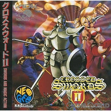 【中古即納】[NGCD]CROSSED SWORDS II(クロススウォード2)(CD-ROM) ADK (19950502)
