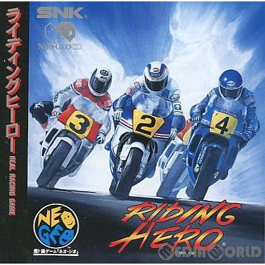 【中古即納】[NGCD] RIDING HERO(ライディングヒーロー) SNK(エスエヌケイ)(19950526)