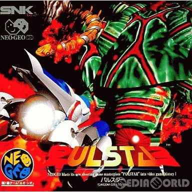 【中古即納】[お得品][表紙説明書なし][NGCD]パルスター(CD-ROM) エイコム (19951027)