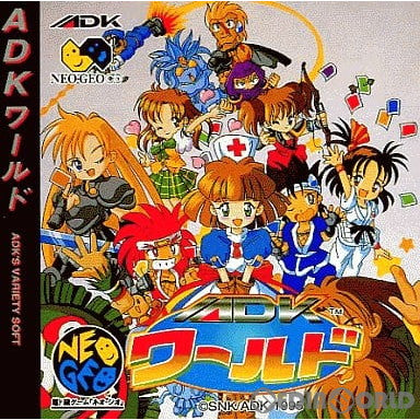 【中古即納】[お得品][表紙説明書なし][NGCD]ADKワールド SNK(エスエヌケイ) (19951110)