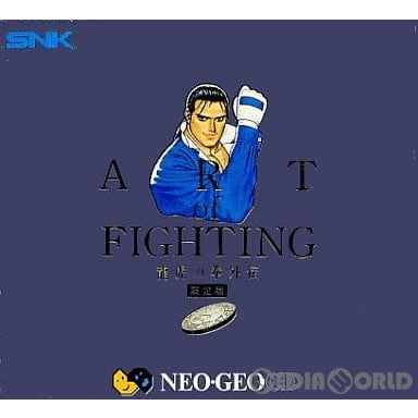 【中古即納】[NGCD]ART OF FIGHTING(アート・オブ・ファイティンング) 龍虎の拳 外伝 限定版(CD-ROM) SNK(エスエヌケイ) (19960614)