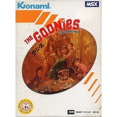 【中古即納】[お得品][表紙説明書なし][MSX]The Goonies(グーニーズ) コナミ (19851223)