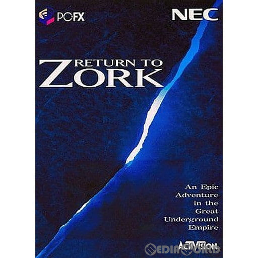 【中古即納】[FX]Return to Zork(リターン・トゥ・ゾーク) NECホームエレクトロニクス (19950526)