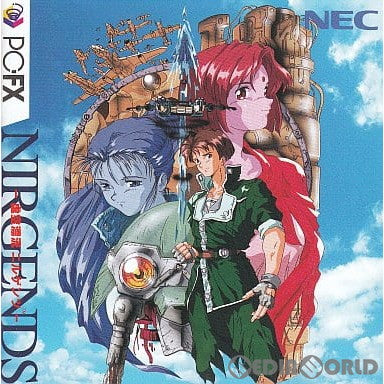 【中古即納】[お得品][表紙説明書なし][FX]虚空漂流ニルゲンツ(こくうひょうりゅう NIRGENDS) NECホームエレクトロニクス (19960628)