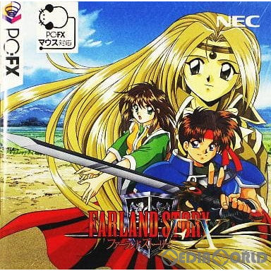 【中古即納】[お得品][表紙説明書なし][FX]Farland Story FX(ファーランドストーリーFX) NECホームエレクトロニクス (19961108)