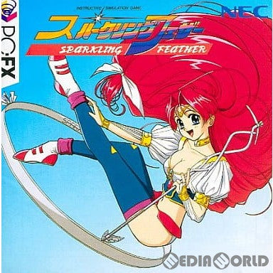 【中古即納】[FX]スパークリングフェザー(Sparkling Feather) NECホームエレクトロニクス (19970425)