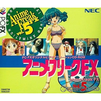 【中古即納】[お得品][表紙説明書なし][FX]アニメフリークFX(Anime Freak FX) Vol.5 NECホームエレクトロニクス (19970829)