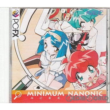【中古即納】[お得品][表紙説明書なし][FX]みにまむなのにっく(MINIMUM NANONIC) NECホームエレクトロニクス (19971024)
