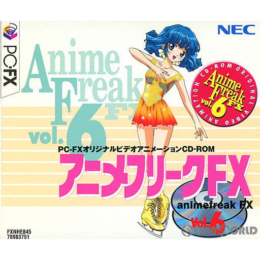 【中古即納】[お得品][表紙説明書なし][FX]アニメフリークFX(Anime Freak FX) Vol.6 NECホームエレクトロニクス (19980227)