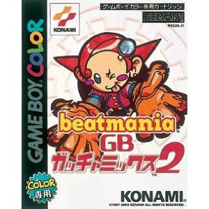 【中古即納】[お得品][箱説明書なし][GBC] beatmaniaGB(ビートマニアGB) ガッチャミックス2 コナミ(20000928)