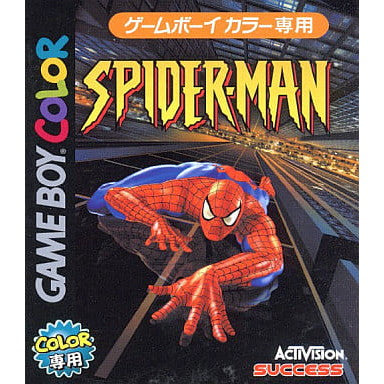 【中古即納】[お得品][箱説明書なし][GBC]SPIDER MAN(スパイダーマン) サクセス (20010427)