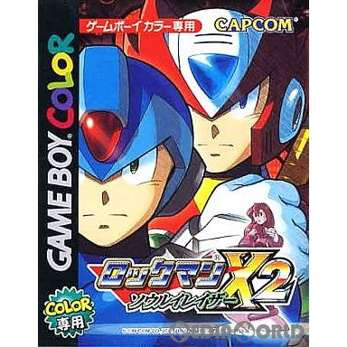 【中古即納】[GBC] ロックマンX2 ソウルイレイザー(ROCKMAN X2 SOUL ERASER) カプコン(20010719)