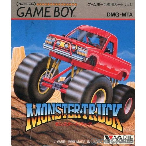 【中古即納】[GB]モンスタートラック(MONSTER TRUCK) バリエ (19901019)