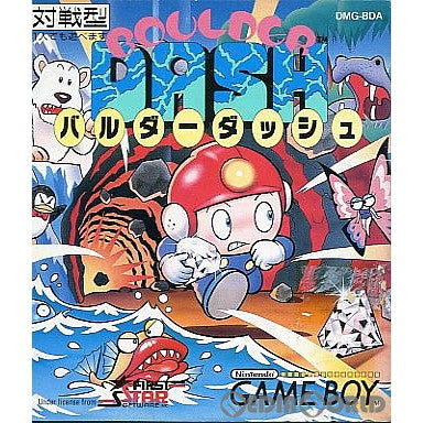 【中古即納】[GB]バルダーダッシュ ビクター音楽産業 (19900921)