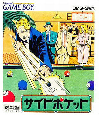 【中古即納】[お得品][箱説明書なし][GB]サイドポケット データイースト (19900921)