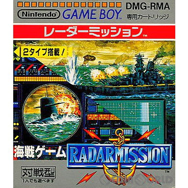 【中古即納】[GB]海戦ゲーム レーダーミッション 任天堂 (19901023)