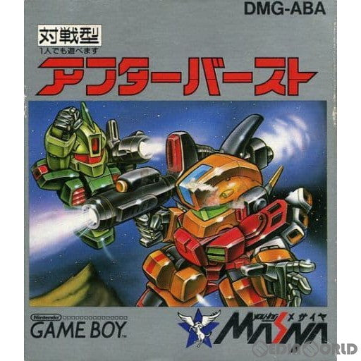 【中古即納】[お得品][箱説明書なし][GB]アフターバースト(AFTER BURST) メサイヤ (19901023)