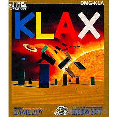 【中古即納】[GB]KLAX(クラックス) ハドソン (19901214)