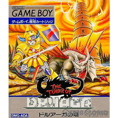 【中古即納】[お得品][箱説明書なし][GB]ドルアーガの塔(THE TOWER OF DRUAGA) ナムコ (19901231)