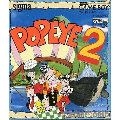 【中古即納】[お得品][箱説明書なし][GB]ポパイ2(POPEYE 2) シグマ商事 (19911122)