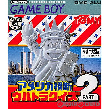 【中古即納】[GB] アメリカ横断ウルトラクイズ パート2 トミー(19911220)