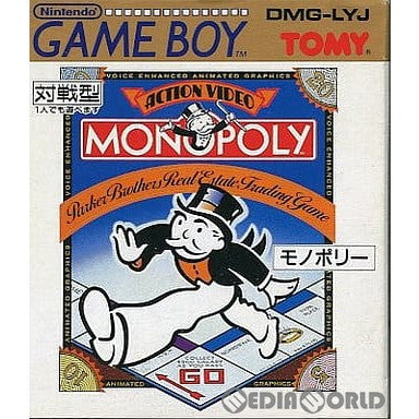 【中古即納】[箱説明書なし][GB]モノポリー(Monopoly)(19911220)