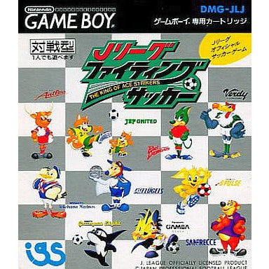 【中古即納】[お得品][箱説明書なし][GB] Jリーグ ファイティングサッカー アイ・ジー・エス(19921227)