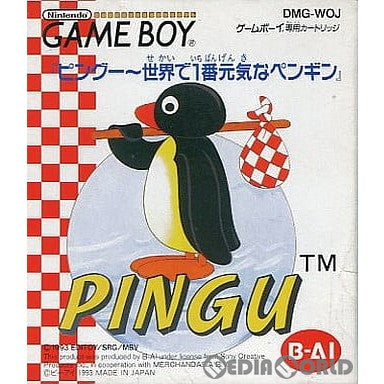 【中古即納】[お得品][箱説明書なし][GB]ピングー～世界で一番元気なペンギン ビーアイ (19931210)