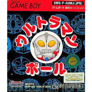 【中古即納】[お得品][箱説明書なし][GB]ウルトラマンボール ベック (19941222)