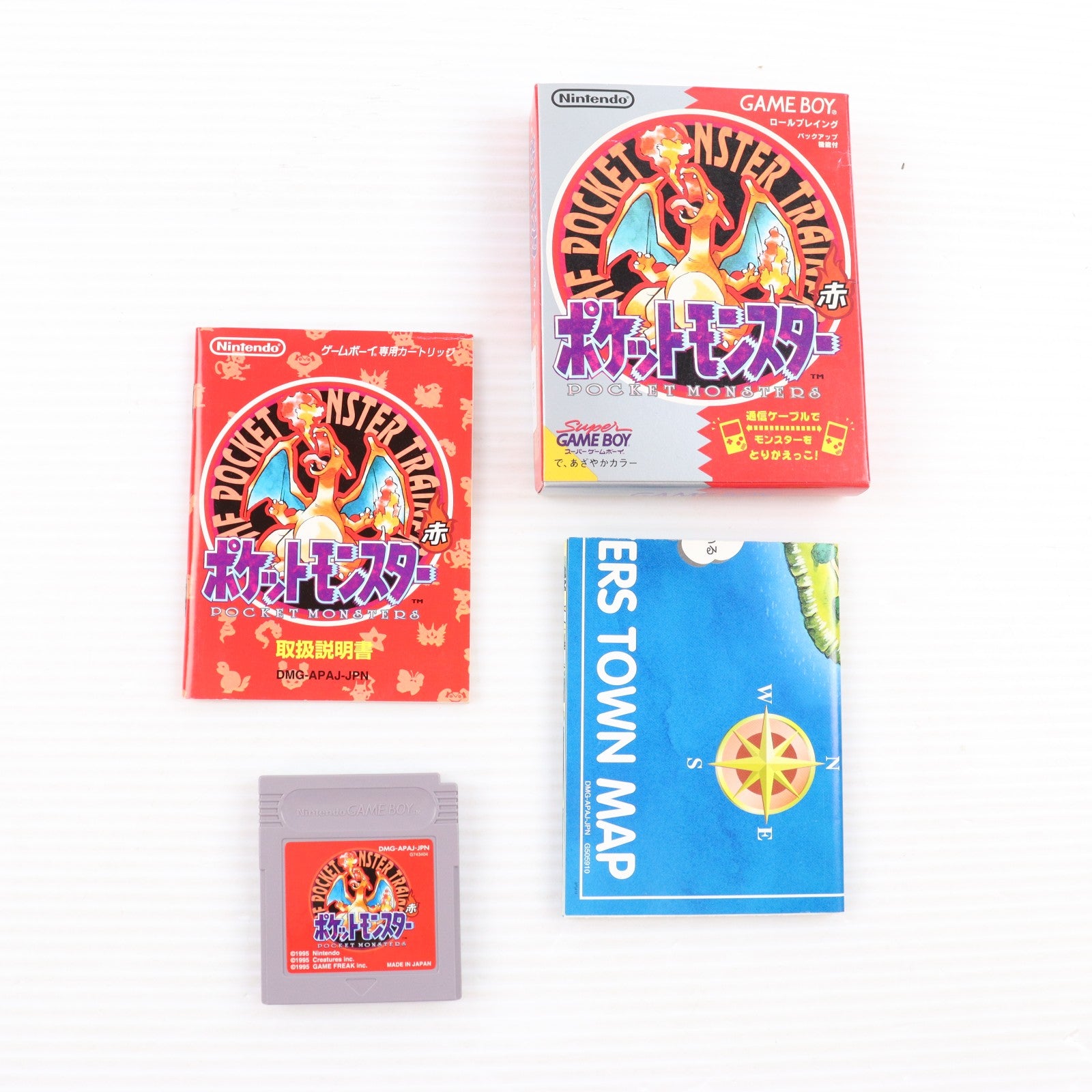 【中古即納】[箱説明書なし][GB] ポケットモンスター 赤 任天堂(19960227)