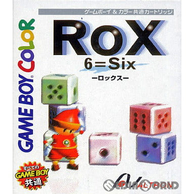 【中古即納】[GB]ROX(ロックス) アルトロン (19990305)