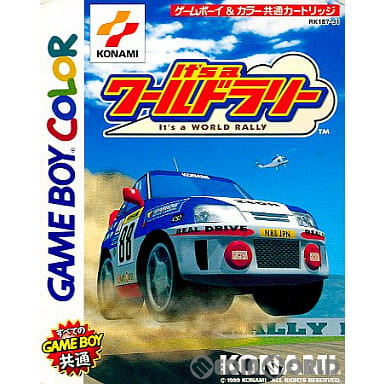 【中古即納】[GB]It's a ワールドラリー(イッツ ア WORLD RALLY) コナミ (19990513)