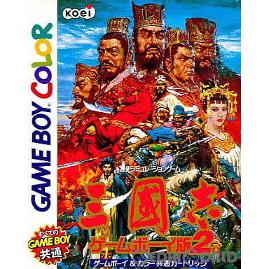 【中古即納】[お得品][箱説明書なし][GB] 三國志(三国志) ゲームボーイ版2 コーエー(19990730)