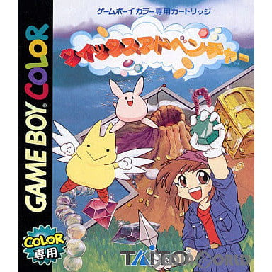 【中古即納】[お得品][箱説明書なし][GBC]クイックスアドベンチャー(QIX ADVENTURE) タイトー (19991022)