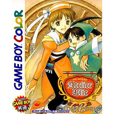【中古即納】[お得品][箱説明書なし][GBC]エリーのアトリエGB ～ザールブルグの錬金術士～ 通常版 イマジニア (20000108)