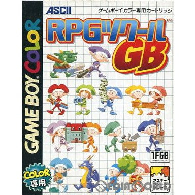 【中古即納】[GBC]RPGツクールGB アスキー (20000317)