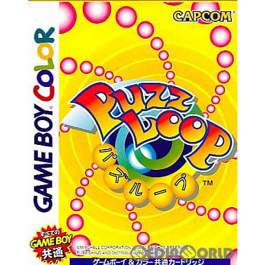 【中古即納】[GB] PUZZ LOOP(パズループ) カプコン(20000317)