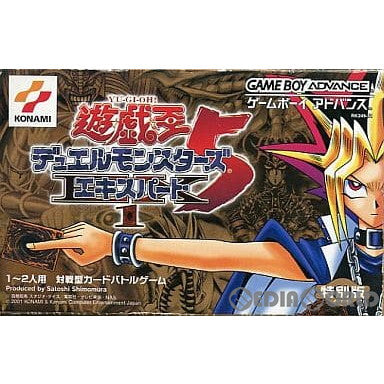 【中古即納】[GBA]遊☆戯☆王 デュエルモンスターズ 5 エキスパート1(20010705)