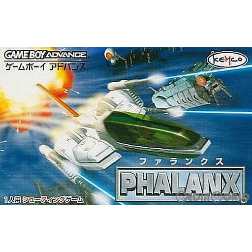 【中古即納】[お得品][箱説明書なし][GBA]ファランクス(PHALANX) ケムコ (20011026)