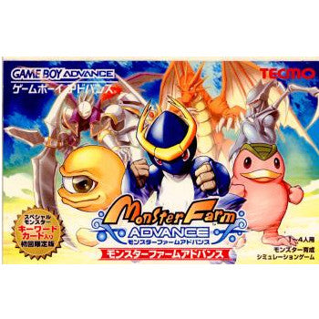 【中古即納】[GBA] MONSTER FARM ADVANCE(モンスターファーム アドバンス) 初回限定版 テクモ(20011207)