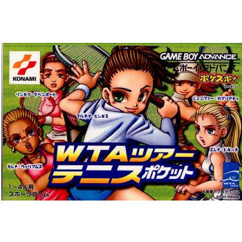 【中古即納】[お得品][箱説明書なし][GBA] WTAツアーテニスポケット コナミ(20020214)