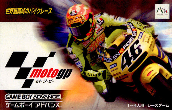 【中古即納】[お得品][箱説明書なし][GBA] MotoGP(モトジーピー) エム・ティー・オー(20021025)